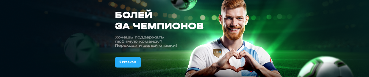 UPX онлайн: сжатие и распаковка файлов в вебе UPX онлайн: сжатие и распаковка файлов в вебе